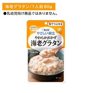 Y3-40 L[s[ ₳ 炩 CVO^ H Z 펞 ЊQ ̎ ̒s ۑ ֗ y XgbN [OXgbN 퉷ۑ ̂܂܂ł