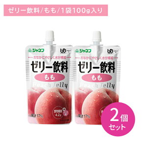 y}\ |CgUPIzy2ZbgzWlt [[  100g H ̒s ރ[[ ʏ`[[ ⋋ H@ IS ɗD ɂ 