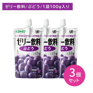 y}\ |CgUPIzy3ZbgzWlt [[ Ԃǂ 100g H ̒s ރ[[ ʏ`[[ ⋋ H@ IS ɗD ɂ