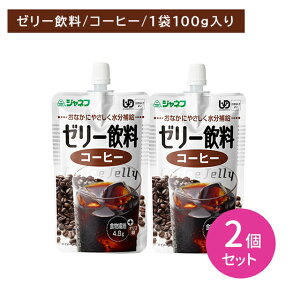 y}\ |CgUPIzy2ZbgzWlt [[ R[q[ 100g H ̒s ރ[[ ʏ`[[ ⋋ H@ IS ɗD 