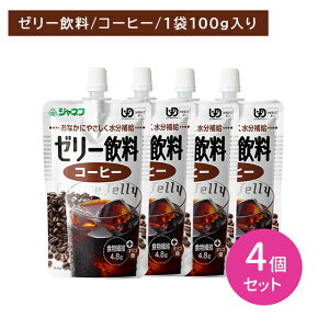 y}\ |CgUPIzy4ZbgzWlt [[ R[q[ 100g H ̒s ރ[[ ʏ`[[ ⋋ H@ IS ɗD 