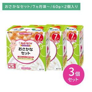 y3ZbgzNA-74 ɂɂ{bNX ȃZbg H xr[t[h Jbve H   dqW\ Fsgp Oo o 7.8 L[s[