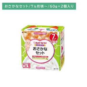 NA-74 ɂɂ{bNX ȃZbg H xr[t[h Jbve H   dqW\ Fsgp Oo o 7.8 L[s[