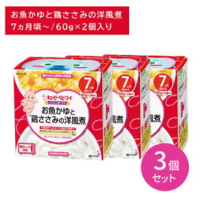 y}\ |CgUPIzy3ZbgzNA-75 ɂɂ{bNX ƌ{݂̗m H xr[t[h Jbve H   dqW\ Fs