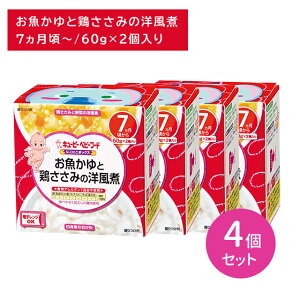 y4ZbgzNA-75 ɂɂ{bNX ƌ{݂̗m H xr[t[h Jbve H   dqW\ Fsgp Oo o 7.8 