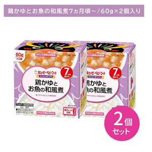 y}\ |CgUPIzy2ZbgzNA-76 ɂɂ{bNX {Ƃ̘a H xr[t[h Jbve H   dqW\ Fsgp 