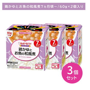 y}\ |CgUPIzy3ZbgzNA-76 ɂɂ{bNX {Ƃ̘a H xr[t[h Jbve H   dqW\ Fsgp 