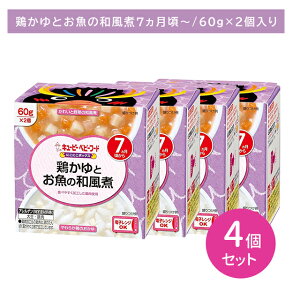 y}\ |CgUPIzy4ZbgzNA-76 ɂɂ{bNX {Ƃ̘a H xr[t[h Jbve H   dqW\ Fsgp 