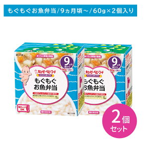 y}\ |CgUPIzy2ZbgzNA-95 ɂɂ{bNX ٓ H xr[t[h Jbve H   dqW\ Fsgp Oo 