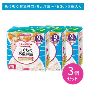 y}\ |CgUPIzy3ZbgzNA-95 ɂɂ{bNX ٓ H xr[t[h Jbve H   dqW\ Fsgp Oo 