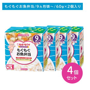 y}\ |CgUPIzy4ZbgzNA-95 ɂɂ{bNX ٓ H xr[t[h Jbve H   dqW\ Fsgp Oo 