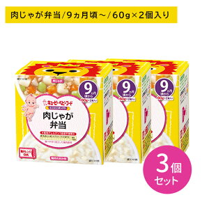 y}\ |CgUPIzy3ZbgzNA-96 ɂɂ{bNX Ⴊٓ H xr[t[h Jbve H   dqW\ Fsgp Oo o