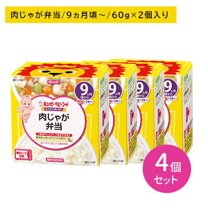 y4ZbgzNA-96 ɂɂ{bNX Ⴊٓ H xr[t[h Jbve H   dqW\ Fsgp Oo o 9`11 L[s[