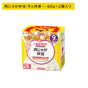 y}\ |CgUPIzNA-96 ɂɂ{bNX Ⴊٓ H xr[t[h Jbve H   dqW\ Fsgp Oo o 9`11