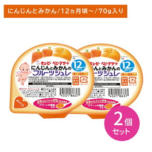 y2ZbgzFJ-10 ɂ񂶂Ƃ݂̃t[cW 70g H xr[t[h fU[g ₷ Hׂ₷ Xv[ ʏ`ؓ Fsgp 12 L[s[