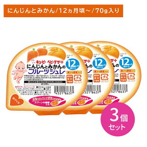 y3ZbgzFJ-10 ɂ񂶂Ƃ݂̃t[cW 70g H xr[t[h fU[g ₷ Hׂ₷ Xv[ ʏ`ؓ Fsgp 12 L[s[