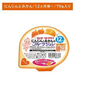 FJ-10 ɂ񂶂Ƃ݂̃t[cW 70g H xr[t[h fU[g ₷ Hׂ₷ Xv[ ʏ`ؓ Fsgp 12 L[s[