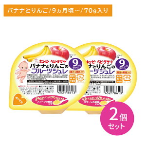 y2ZbgzFJ-91 oiiƂ񂲂̃t[cW 70g H xr[t[h fU[g ₷ Hׂ₷ Xv[ ʏ`ؓ Fsgp 9`11 L[s[