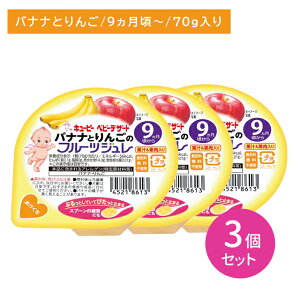 y3ZbgzFJ-91 oiiƂ񂲂̃t[cW 70g H xr[t[h fU[g ₷ Hׂ₷ Xv[ ʏ`ؓ Fsgp 9`11 L[s[