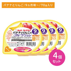 y4ZbgzFJ-91 oiiƂ񂲂̃t[cW 70g H xr[t[h fU[g ₷ Hׂ₷ Xv[ ʏ`ؓ Fsgp 9`11 L[s[