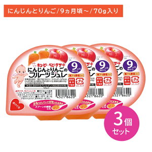 y3ZbgzFJ-92 ɂ񂶂Ƃ񂲂̃t[cW 70g H xr[t[h fU[g ₷ Hׂ₷ Xv[ ʏ`ؓ Fsgp 9`11 L[s[