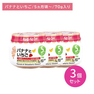 y}\ |CgUPIzy3ZbgzA16 oiiƂ 70g H xr[t[h ߂ g ̂܂ܐHׂ AW Hׂ₷ Ⓚ\ Fsgp 5.6