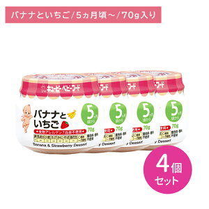 y}\ |CgUPIzy4ZbgzA16 oiiƂ 70g H xr[t[h ߂ g ̂܂ܐHׂ AW Hׂ₷ Ⓚ\ Fsgp 5.6