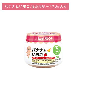 y}\ |CgUPIzA16 oiiƂ 70g H xr[t[h ߂ g ̂܂ܐHׂ AW Hׂ₷ Ⓚ\ Fsgp 5.6 L[