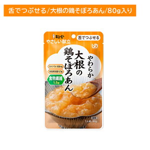 Y3-56 �₳�������� ���炩�卪�̌{���ڂ날�� ���H ���Z ��펞 �ЊQ�� ���̎��� �̒��s�� �����ۑ� �֗� ��y �X�g�b�N ���[�����O�X�g�b�N �퉷�ۑ� ���M�s�v ��łԂ���