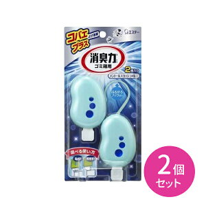 2Zbg L S~p RoG悯  vX g[XJbV̍ \ ݂邷 Lb` S~L ͏L p R Lbh^Cv  莝  u₩ 