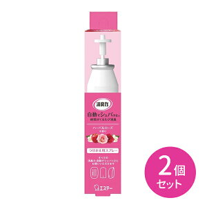 2Zbg L ŃVpb LvO  n[o[Y GXe[ K 3iK ߉\