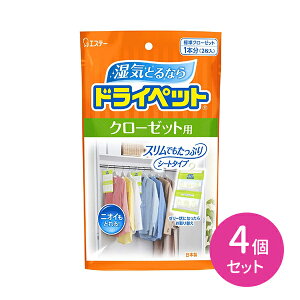 4Zbg hCybg N[[bg   L ߗ [ C΍ ^ V[g^Cv ݂艺 nK[^Cv Xߎ bJ[