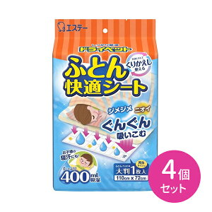 4Zbg hCybg ӂƂKV[g 肩Đ^Cv L  唻 Ԃg oϓI xbg ~ Q C jICL 񂮂z Iy 