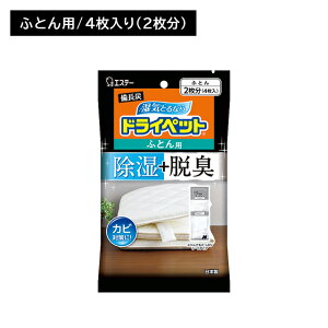 yX[p[SALE |CgUPIzYhCybg ӂƂp   EL L Jr΍ C΍ Y Y V[g^Cv ~zc