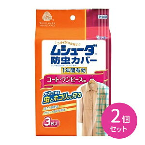 2Zbg V[_ hJo[ 1NԗL 3 R[g s[X GXe[ h 1NԗL zRh UVJbgH Fh hJrܔz tB [ ߑւ ߗ