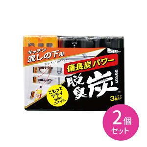 2Zbg ELY 킯 Lb`Ẻ 1Zbg3 Y̗ ͒EL ̏L JrL S~L זɂȂȂ R[i[u HI R L |pE_[ ~lEL ~l