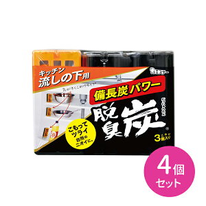 4Zbg ELY 킯 Lb`Ẻ 1Zbg3 Y̗ ͒EL ̏L JrL S~L זɂȂȂ R[i[u HI R L |pE_[ ~lEL ~l