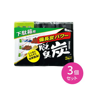 3Zbg ELY 킯 ʔ 1Zbg3 Y̗ ͒EL CL JrL jIC זɂȂȂ [[ Y Y |pE_[ ~lR R[i[u u^ 