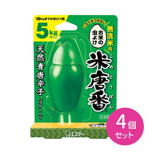 4Zbg ē ėp 5kg^Cv Ă̒悯 Ăт h