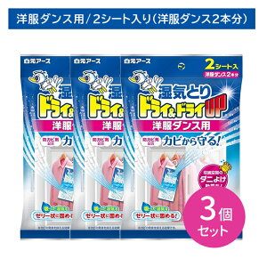 3Zbg C V[g  ߗޗp hChCUP m_X 2V[g