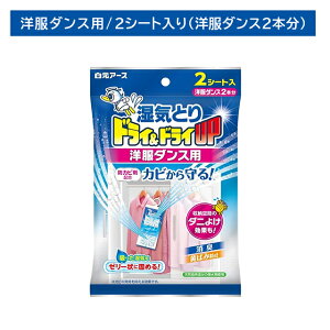 C V[g  ߗޗp hChCUP m_X 2V[g