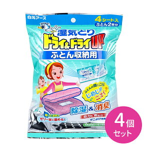 4Zbg C V[g  L hJr _j悯 hChCUP ӂƂ[p 4V[g A[X