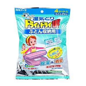 C V[g  L hJr _j悯 hChCUP ӂƂ[p 4V[g A[X