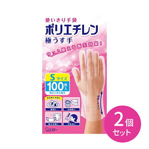 2Zbg g ĝ  |G` ɂ STCY 100  | ѐ GXe[