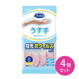 4Zbg rj[  w拭^Cv RECXH STCY sN RہEhJr rj H | ѐ GXe[