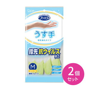 2Zbg rj[  w拭^Cv RECXH MTCY O[ RہEhJr rj H | ѐ GXe[