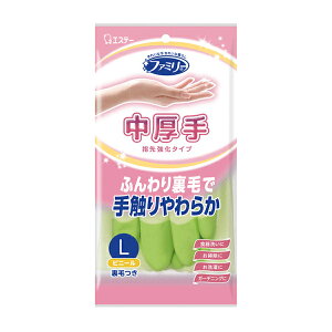 t@~[ rj[  w拭^Cv LTCY O[ R hJr GXe[