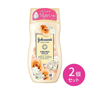 2Zbg W\{fBPA GNXgPA A}~N [YƃWX~̍ 200g ێ[V