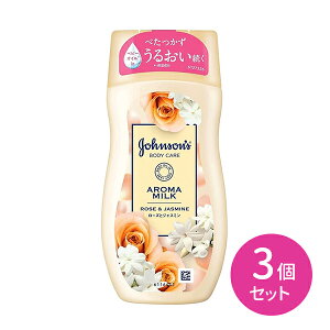 3Zbg W\{fBPA GNXgPA A}~N [YƃWX~̍ 200g ێ[V