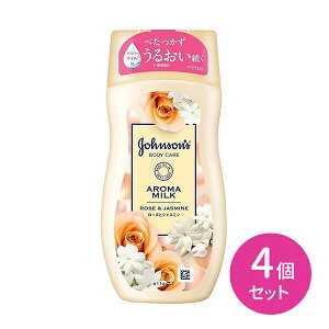 4Zbg W\{fBPA GNXgPA A}~N [YƃWX~̍ 200g ێ[V